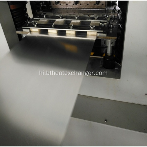 हीट एक्सचेंजर फिन बनाने की मशीन-सर्वो कटर